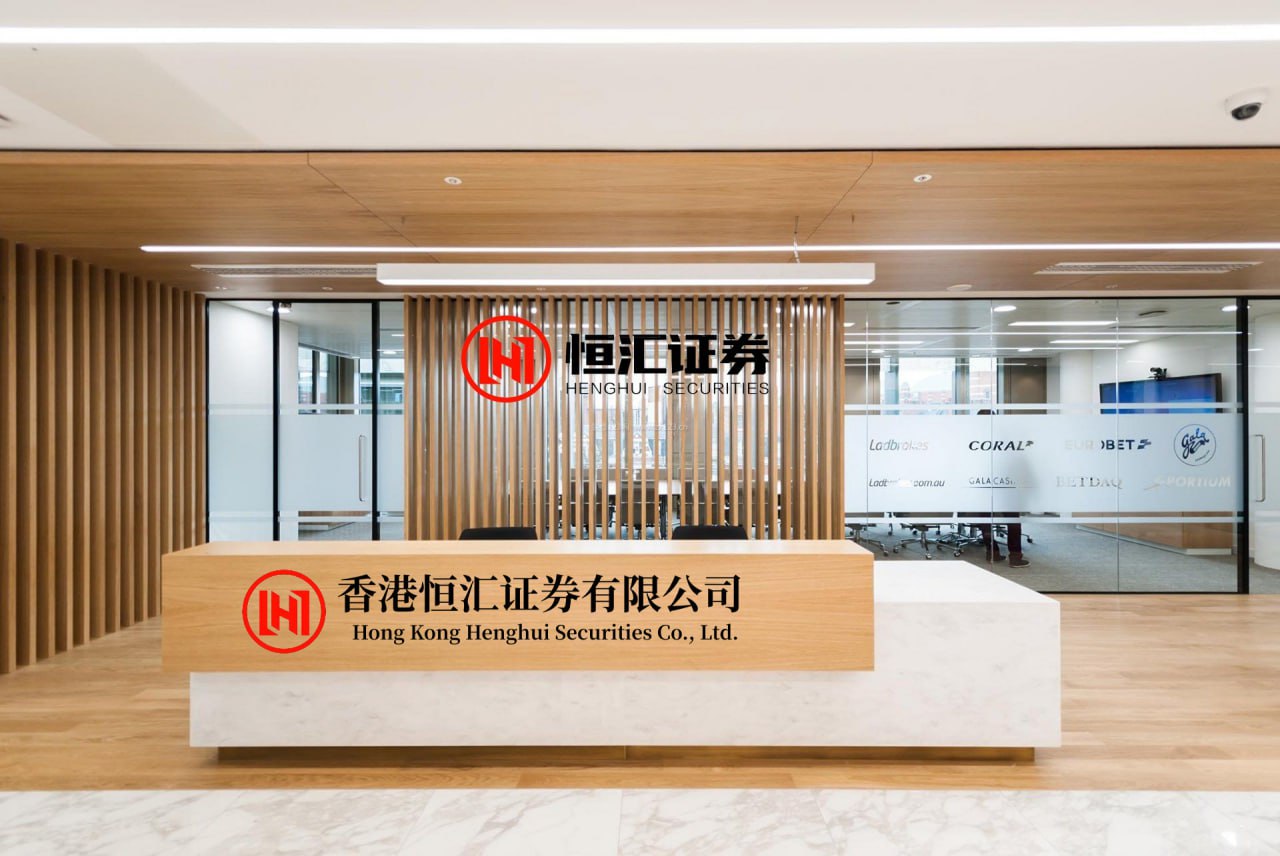 金景配资 广汽集团2025年营业总收入965.42亿元 节能与新能源车销量占比首破50%